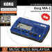 Korg MA-1 Digital Metronome - Blue Black ( MA1 ) - Music Bliss Malaysia