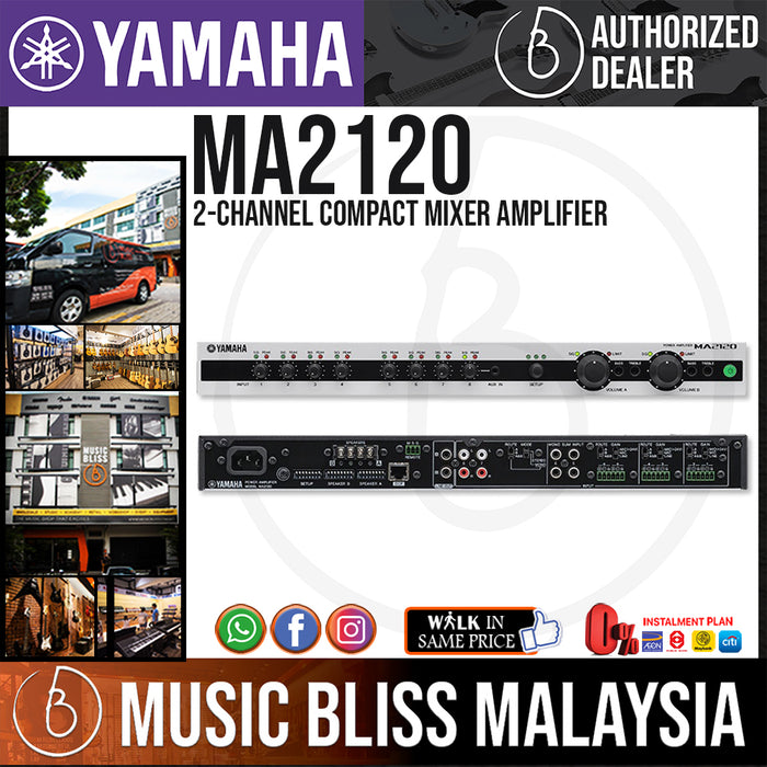 Yamaha MA2120 2-Channel Compact Mixer Amplifier (MA-2120) - Music Bliss Malaysia