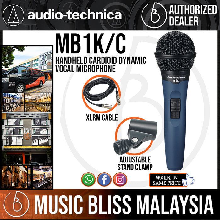Audio Technica MB1k/c Handheld Cardioid Dynamic Vocal Microphone with Cable (Audio-Technica MB 1k/c) - Music Bliss Malaysia