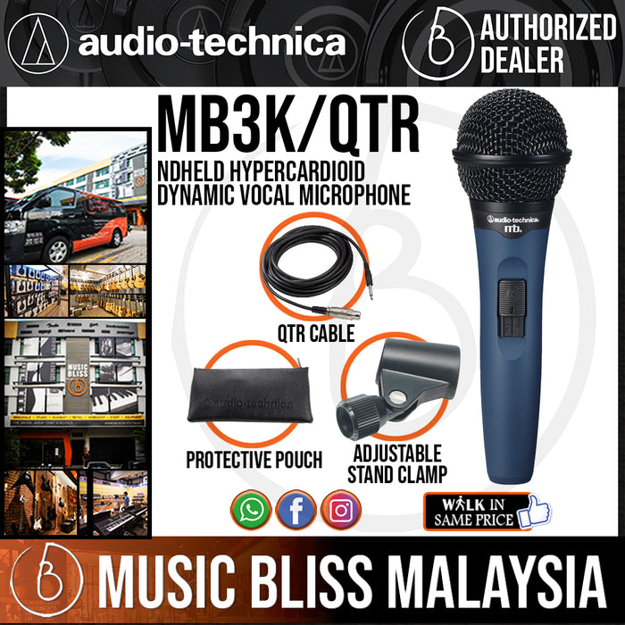 Audio Technica MB3k/Qtr Handheld Hypercardioid Dynamic Vocal Microphone with Quarter inch Cable (Audio-Technica MB 3k/Qtr) - Music Bliss Malaysia