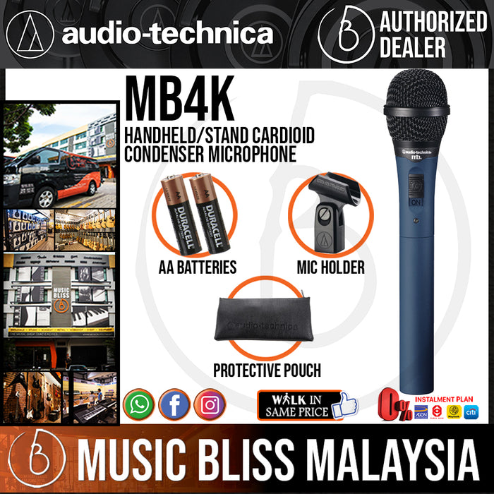 Mb Technology. Audio Audio Technica MB 4k Handheld/Stand Cardioid Condenser Mic | Music ...