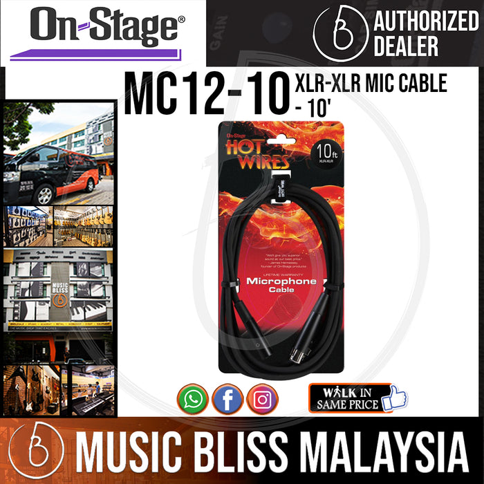 On-Stage MC12-10 10 Feet Mic Cable [XLR-XLR] (OSS MC12-10) - Music Bliss Malaysia