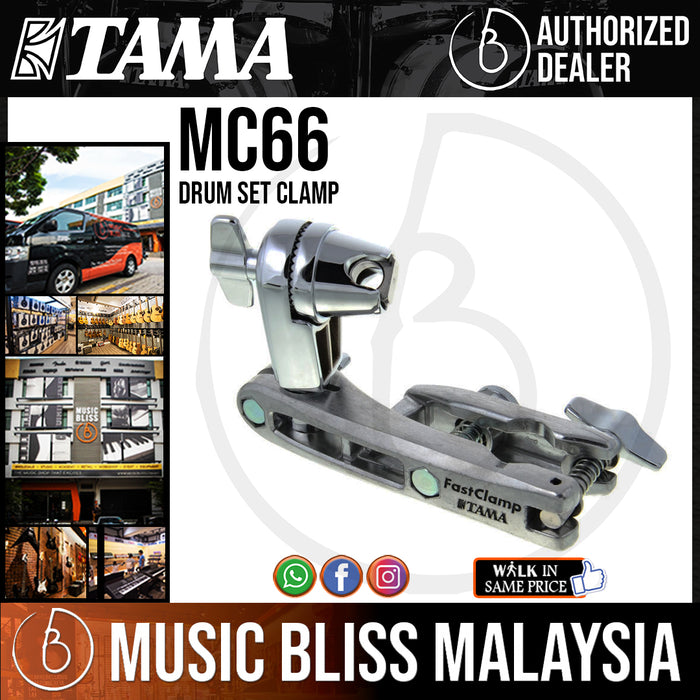 Tama MC66 Drum Set Clamp (MC-66/MC 66) *Crazy Sales Promotion* - Music Bliss Malaysia