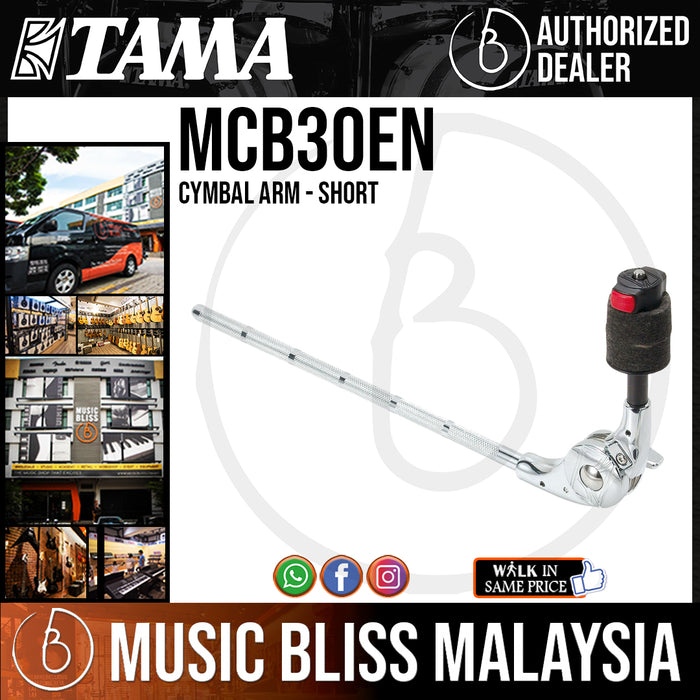 Tama MCB30EN Cymbal Arm - Short (MCB-30EN/MCB 30EN) - Music Bliss Malaysia