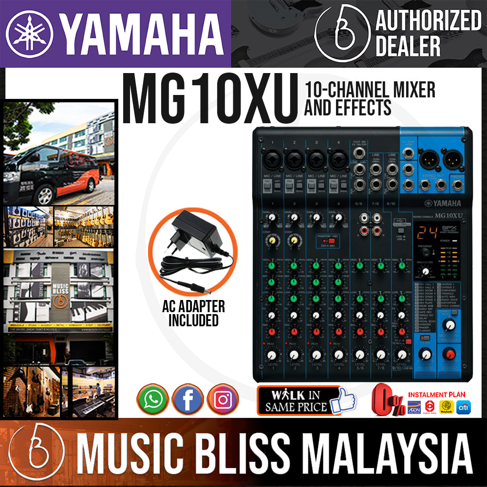 Yamaha Analog Mixers