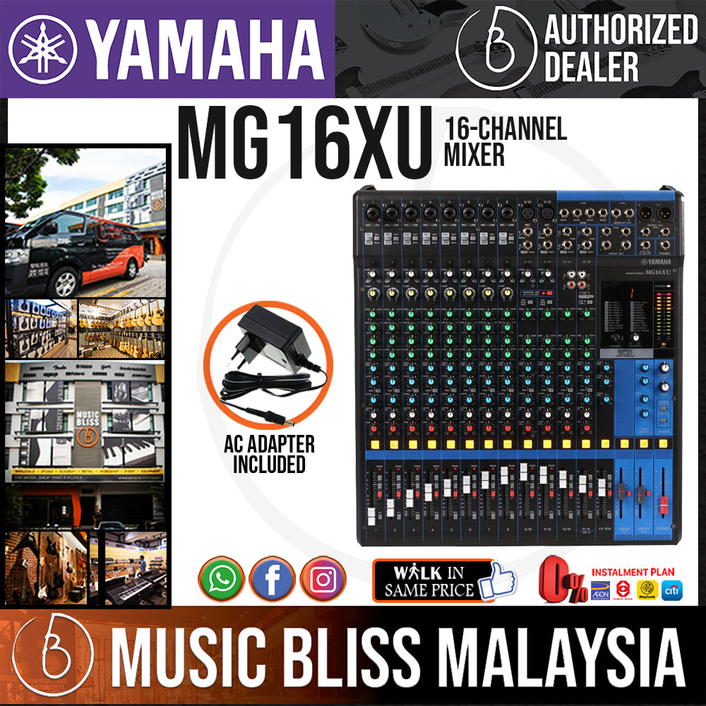 Yamaha Analog Mixers