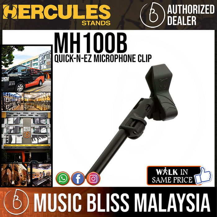 Hercules MH100B Quick-N-EZ Microphone Clip - Music Bliss Malaysia