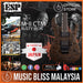 ESP M-II CTM - Rusty Iron (MIICTM) - Music Bliss Malaysia