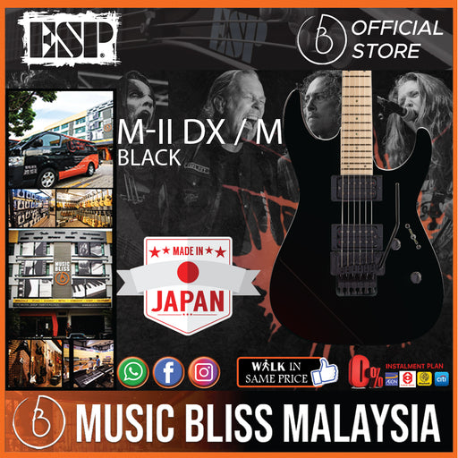 ESP M-II DX/M - Black (MIIDXM) - Music Bliss Malaysia