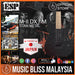 ESP M-II DX/M - Titan Metal (MIIDXM) - Music Bliss Malaysia
