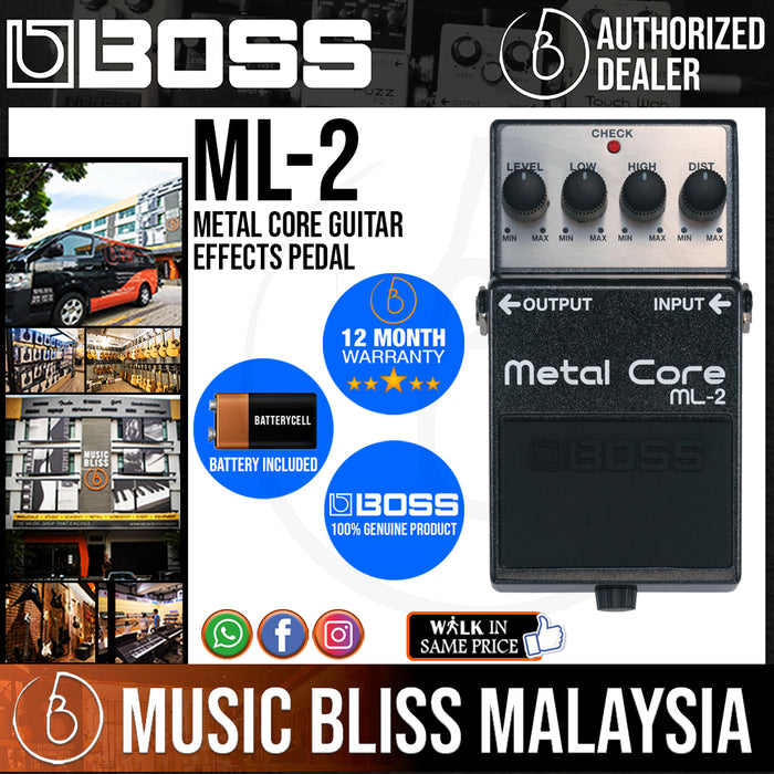 Boss ML-2 Metal Core Guitar Effects Pedal (ML2) - Music Bliss Malaysia
