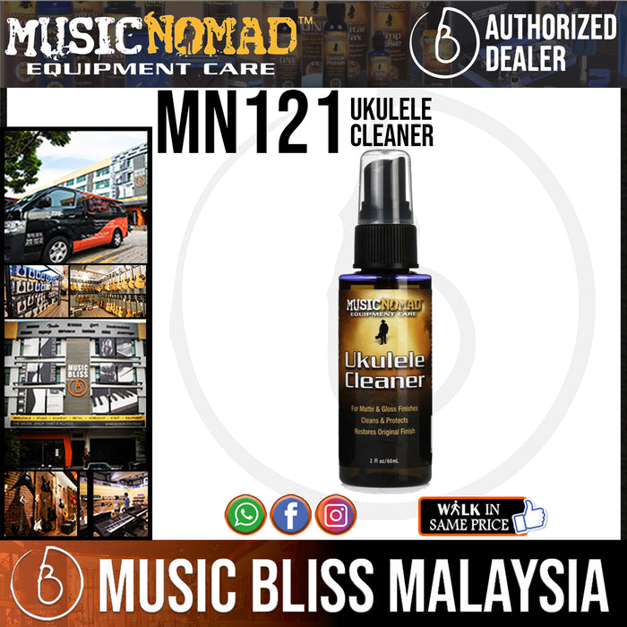 Music Nomad MN121 Ukulele Cleaner (MN-121) - Music Bliss Malaysia