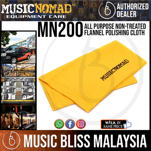 Music Nomad MN200 All Purpose Non-Treated Flannel Polishing Cloth (MN-200) - Music Bliss Malaysia