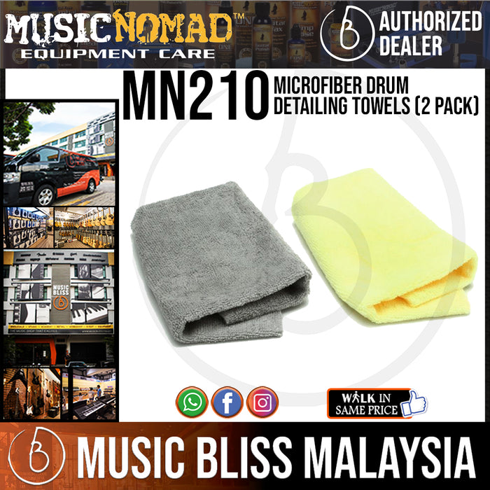 Music Nomad MN210 Microfiber Drum Detailing Towels (Pack of 2) (MN-210) - Music Bliss Malaysia