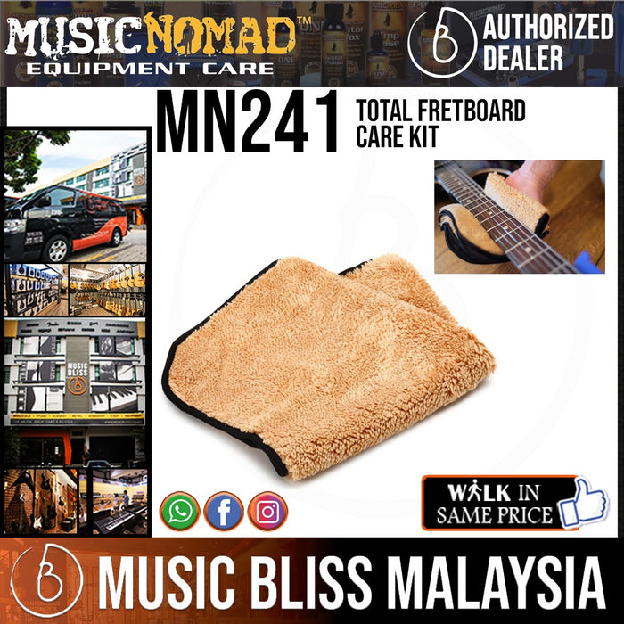 Music Momad MN241 2 'n 1 Beyond Plush Players Cloth - Music Bliss Malaysia