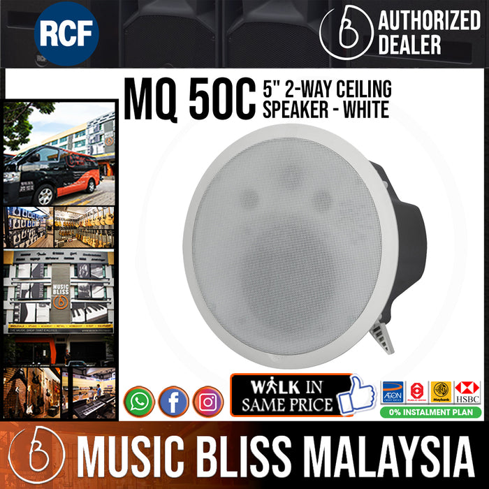 RCF MQ 50C 5" 2-Way Ceiling Speaker - White - Music Bliss Malaysia