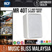 RCF MR 40T 4" 2-Way Passive Speaker - White - Music Bliss Malaysia