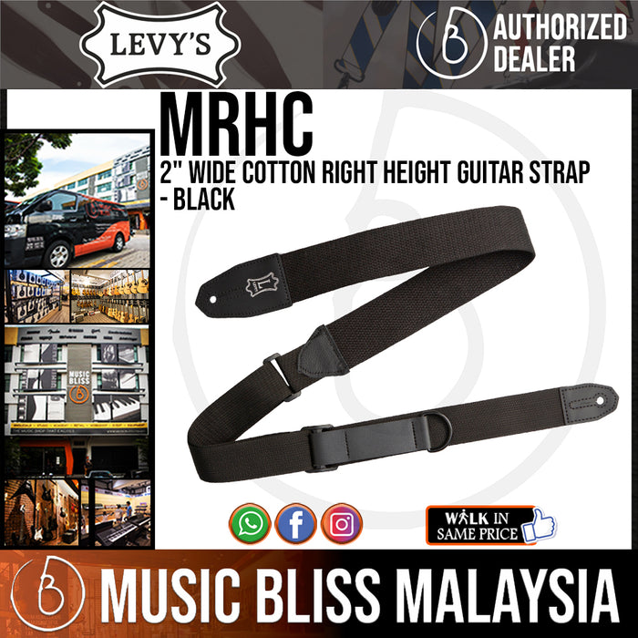 Levy's MRHCBLK 2" Wide Cotton Right Height Guitar Strap - Black - Music Bliss Malaysia
