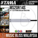 Tama MS20R14S Snare Wire 14" - Music Bliss Malaysia