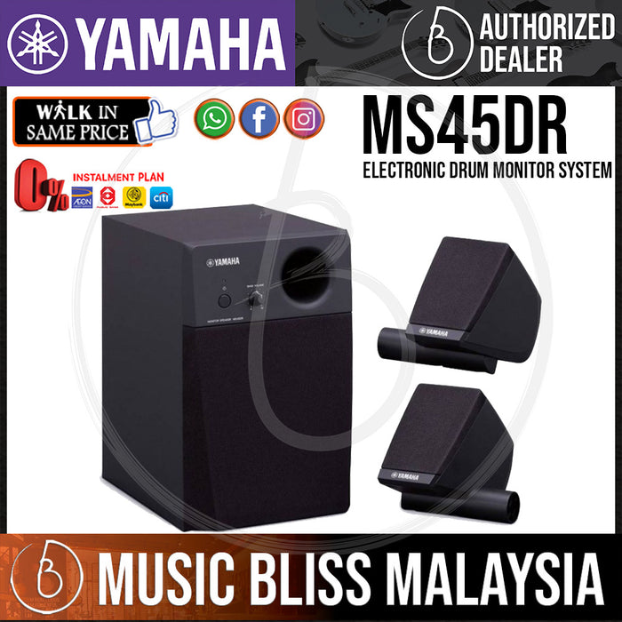 Yamaha MS45DR Electronic Drum Monitor System (MS45 / MS-45 / MS 45) - Music Bliss Malaysia