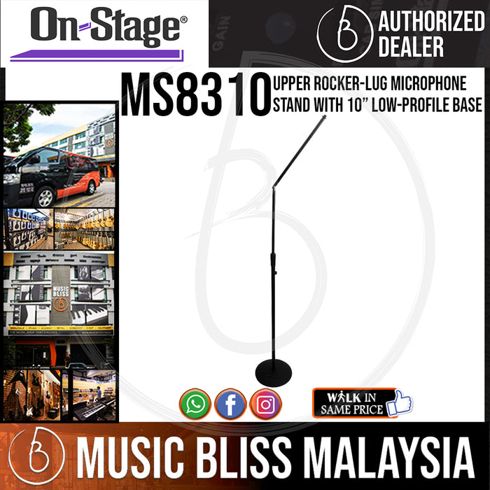 On-Stage MS8310 Upper Rocker-Lug Microphone Stand with 10” Low-Profile Base (OSS MS8310) - Music Bliss Malaysia
