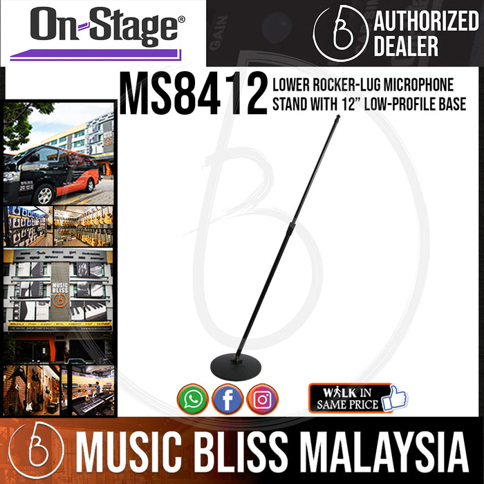 On-Stage MS8412 Lower Rocker-Lug Microphone Stand with 12” Low-Profile Base (OSS MS8412) - Music Bliss Malaysia