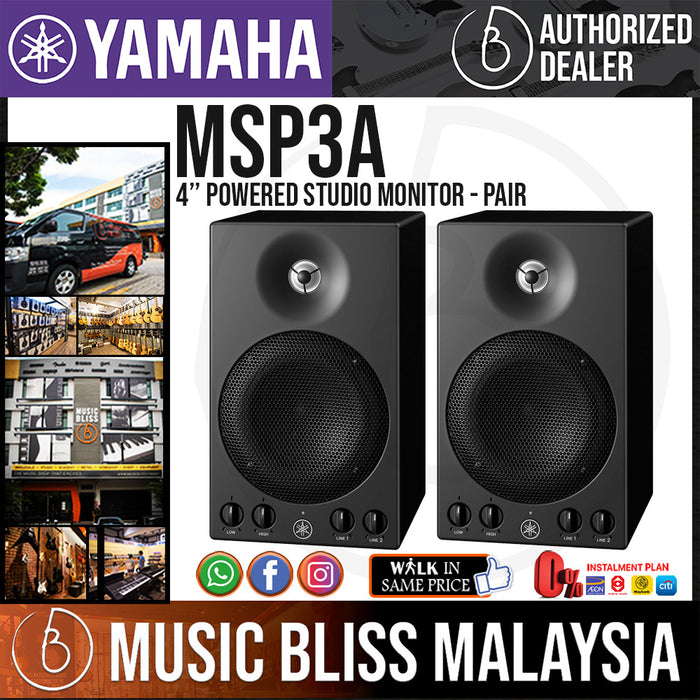 Yamaha MSP3A 4 inch Powered Studio Monitor - Pair - Music Bliss Malaysia