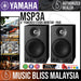 Yamaha MSP3A 4 inch Powered Studio Monitor - Pair - Music Bliss Malaysia
