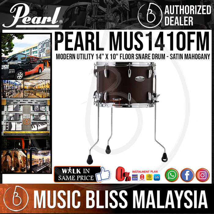 Pearl MUS1410FM Modern Utility 14" x 10" Floor Snare Drum - Satin Mahogany (MUS-1410FM) - Music Bliss Malaysia