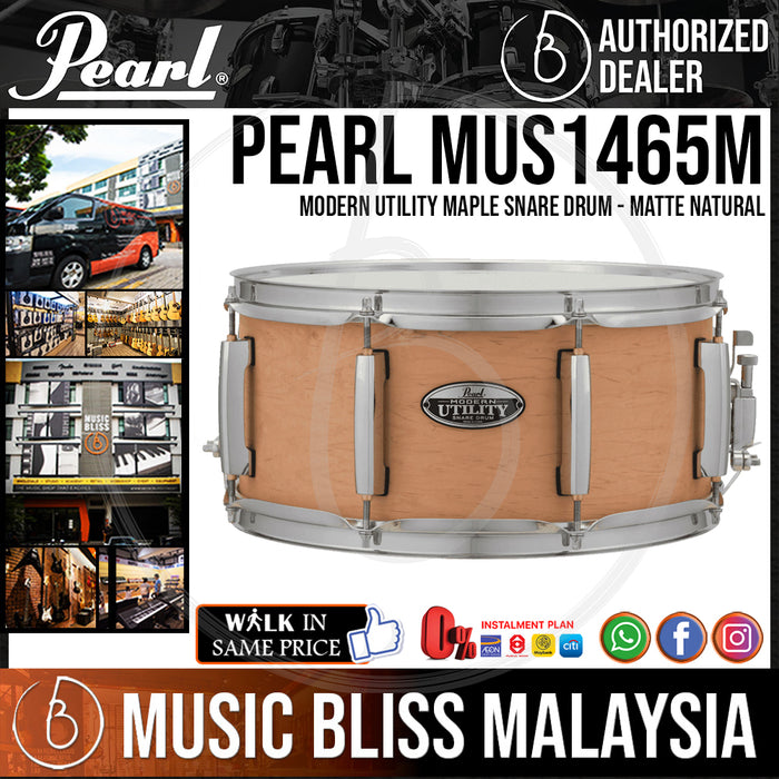 Pearl MUS1465M 14" x 6.5" Modern Utility Maple Snare Drum - Matte Natural (MUS-1465M) - Music Bliss Malaysia