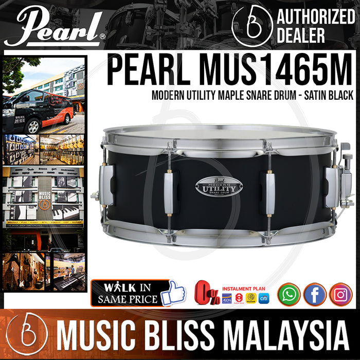 Pearl MUS1465M 14" x 6.5" Modern Utility Maple Snare Drum - Satin Black (MUS-1465M) - Music Bliss Malaysia