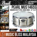 Pearl MUS1465S Modern Utility Steel Snare Drum - 14" x 6.5" (MUS-1465S) - Music Bliss Malaysia