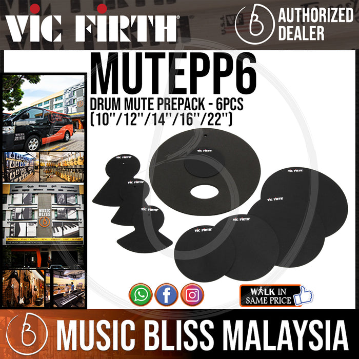 Vic Firth Drum Mute Prepack - 6PCS (10''/12''/14''/16''/22'') - Music Bliss Malaysia
