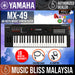 Yamaha MX-49 49-Key Music Synthesizer with MIDI Cable - Black (MX49 / MX 49) - Music Bliss Malaysia
