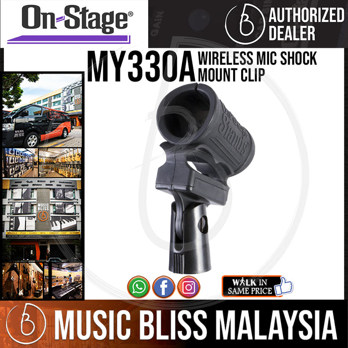 On-Stage MY330 Wireless Mic Shock Mount Clip (OSS MY330A) - Music Bliss Malaysia