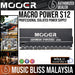 Mooer Macro Power S12 Professional Isolated Power Supply - Music Bliss Malaysia
