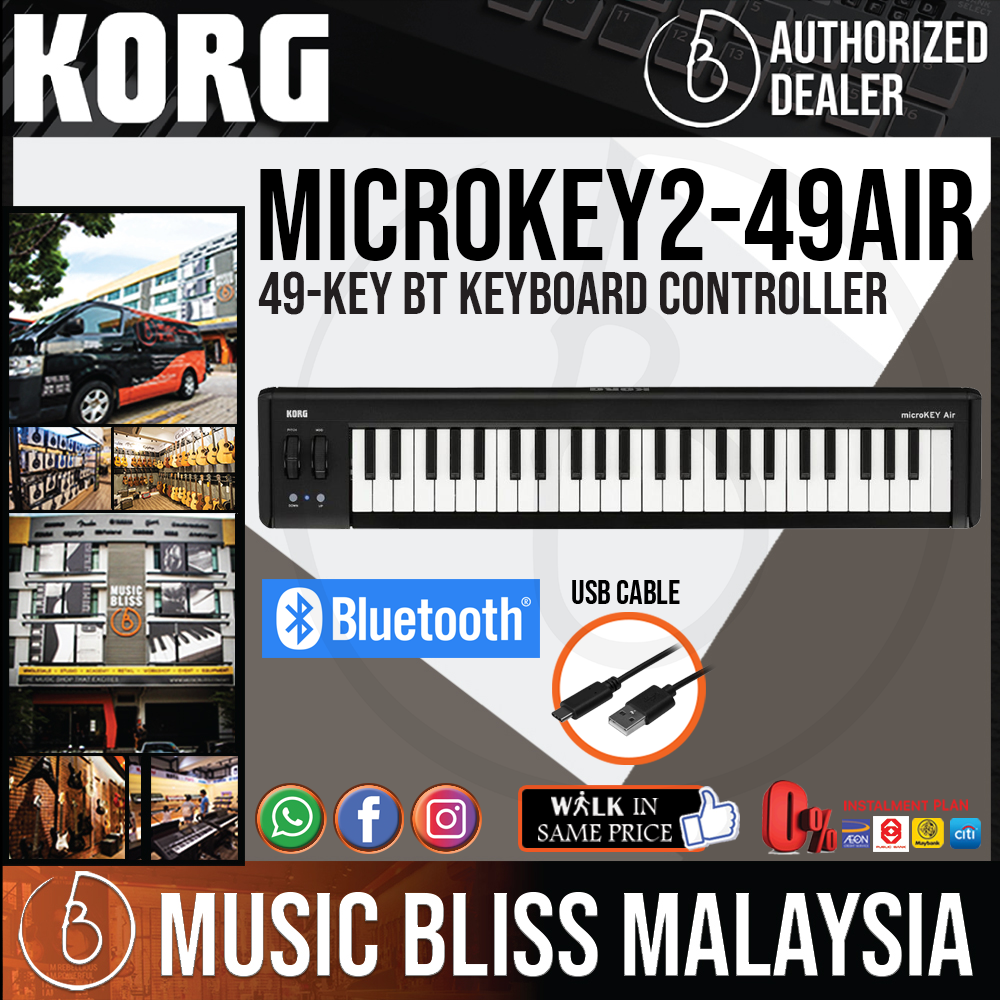 MICROKEY2-49AIR DTM・DAW KORG microKEY2-49AIR Korg microKEY 2 Air