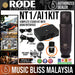 Rode Complete Studio Kit with NT1 Microphone and AI-1 Audio Interface - Music Bliss Malaysia