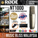 Rode NT1000 Large-diaphragm Condenser Microphone (NT-1000) 10 Years Warranty [Made in Australia] *Everyday Low Prices Promotion* - Music Bliss Malaysia