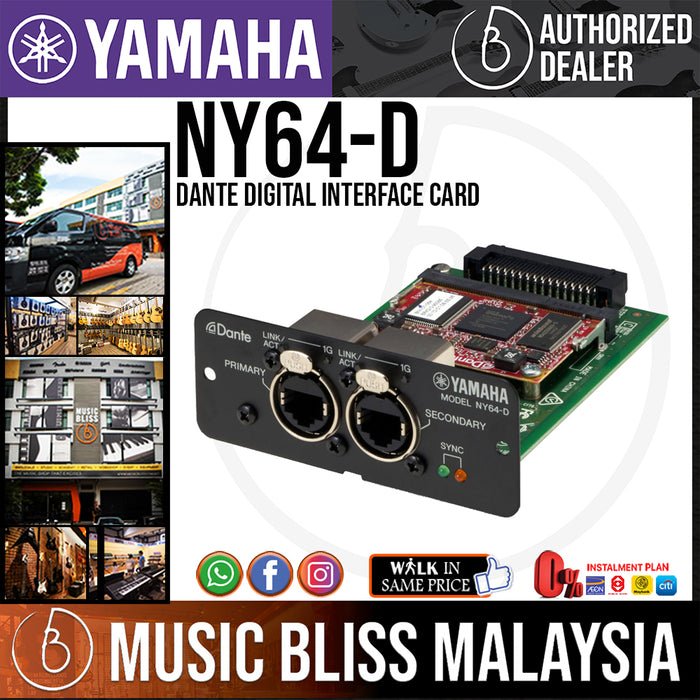 Yamaha NY64-D Dante Digital Interface Card (NY64D) - Music Bliss Malaysia