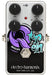 Electro Harmonix Nano Q-Tron Envelope Filter Pedal - Music Bliss Malaysia