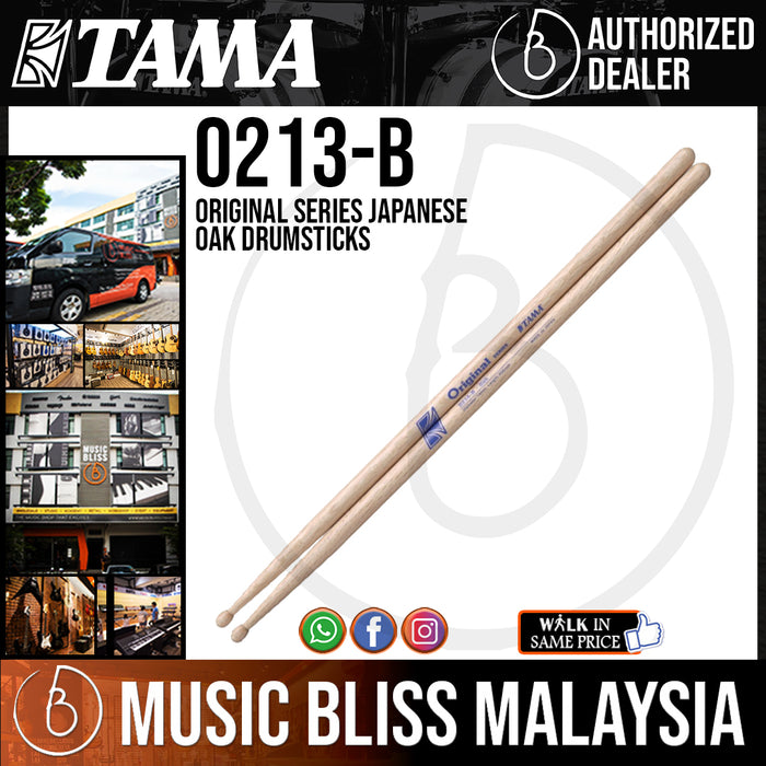 Tama O213-B Original Series Japanese Oak Drumsticks (O213B) - Music Bliss Malaysia