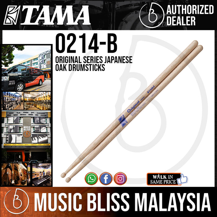 Tama O214-B Original Series Japanese Oak Drumsticks (O214B) - Music Bliss Malaysia