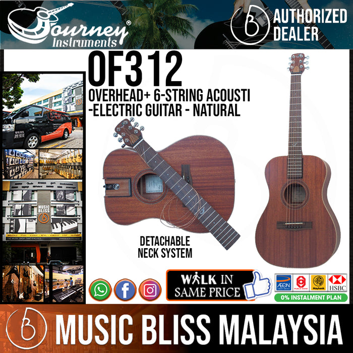 Journey Instruments OF312 Overhead+ 6-string Acoustic-electric Guitar with Mahogany Top - Natural - Music Bliss Malaysia