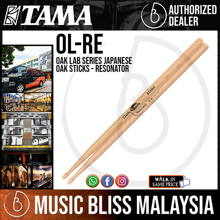 Tama OL-RE Oak Lab Series Japanese Oak Sticks, Resonator (OLRE) - Music Bliss Malaysia