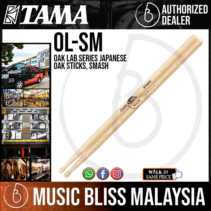 Tama OL-SM Oak Lab Series Japanese Oak Sticks, Smash (OLSM) - Music Bliss Malaysia