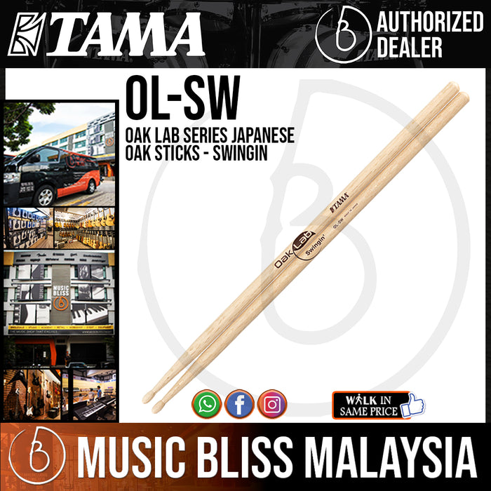Tama OL-SW Oak Lab Series Japanese Oak Sticks, Swingin (OLSW) - Music Bliss Malaysia