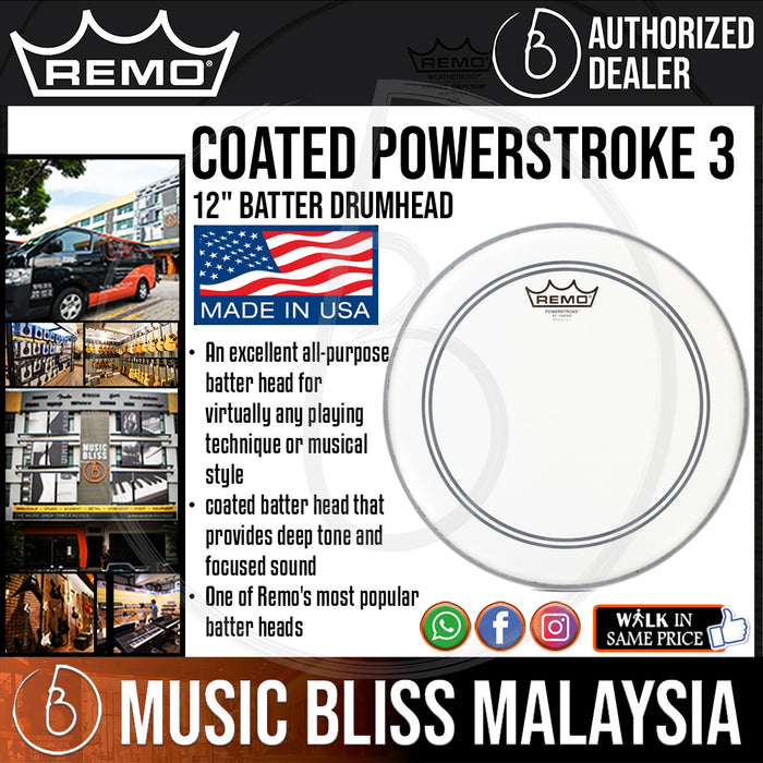 Remo Coated Powerstroke 3 Drumhead - 12" - Batter (P3-0112-BP P30112BP P3 0112 BP) - Music Bliss Malaysia