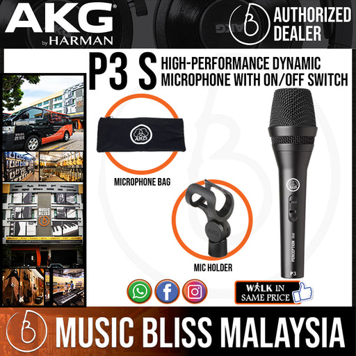 AKG P3 S High-Performance Dynamic Microphone with On/Off Switch (P3S) *Crazy Sales Promotion* - Music Bliss Malaysia