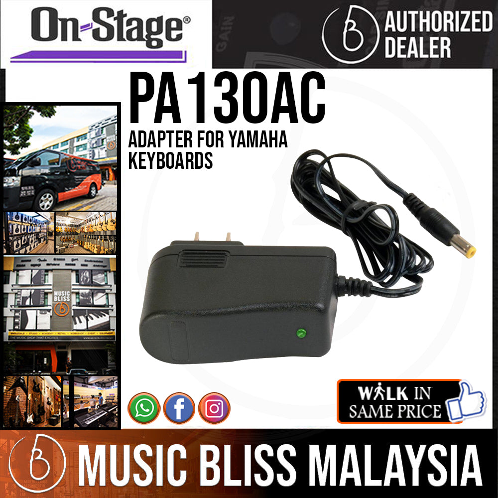 On Stage PA130AC Adapter for Yamaha Keyboards OSS OSPA130